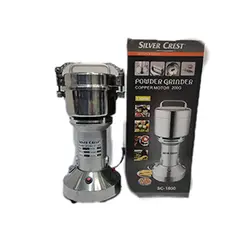 آسیاب سیلور کرست مدل SC-1800
