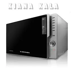 سولاردم گریمن مدل GR-M0251