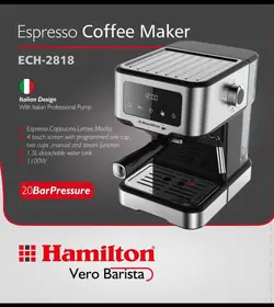 مناسب ترین قیمت اسپرسوساز همیلتون مدل ECH-2818