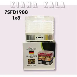 میوه خشک کن سون استار مدل 1988 7SFD