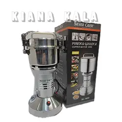 آسیاب صنعتی سیلورکرست SC_1800 با مناسب ترین قیمت