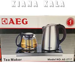 چای ساز AEG آلمان مدل AE-2717 با عالی ترین قیمت