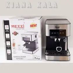 اسپرسوساز مکسی مدل DG1 با قیمتی استثنائی