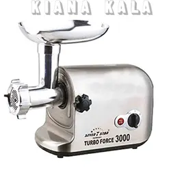 چرخ گوشت سون استار مدل 7smg-697