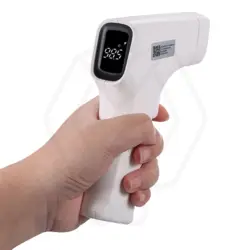 تب سنج دیجیتال Medical infrared thermometer R1B1 – کیان طب