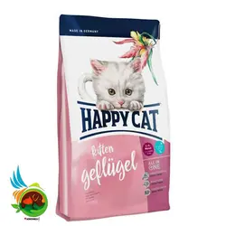 غذای خشک بچه گربه هپی کت با طعم مرغ Happy cat Kitten land geflugel farm poultry وزن 1.3 کیلوگرم