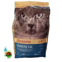 غذای خشک گربه جوسرا مارینس Josera marinesse وزن 2 کیلوگرم ( اپن باکس )