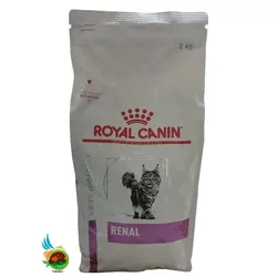 غذای خشک گربه رنال رویال کنین Royalcanin renal وزن 2 کیلوگرم ( اپن باکس )