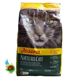 غذای خشک گربه جوسرا نیچر کت Josera nature cat وزن 2 کیلوگرم ( اپن باکس )