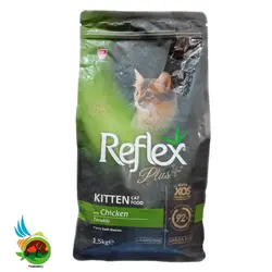 غذای خشک بچه گربه رفلکس پلاس با طعم مرغ Reflex High Quality Kitten Food Chicken وزن 1.5 کیلوگرم ( اپن باکس )