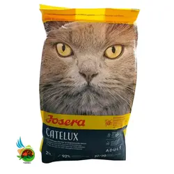 غذای خشک گربه بالغ جوسرا کتلوکس Josera catelux وزن 2 کیلوگرم ( اپن باکس )