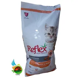 غذای خشک بچه گربه رفلکس با طعم مرغ و برنج Reflex kitten cat food chicken & rice وزن 15 کیلوگرم ( اپن باکس )