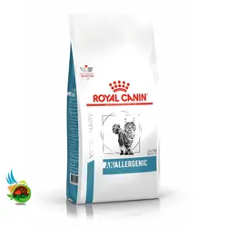 غذای گربه آنالرژنیک رویال کنین Royal Canin Anallergenic Cat وزن 2 کیلوگرم