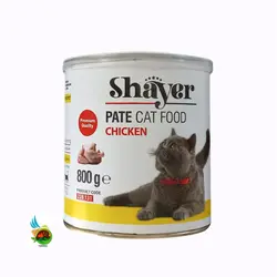 کنسرو غذای گربه شایر با طعم گوشت مرغ Shayer Chicken وزن 800 گرم