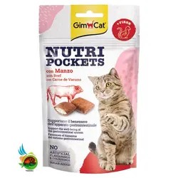 تشویقی گربه جیم کت با طعم گوشت گاو Gimcat nutri pockets with Beef وزن ۶۰ گرم