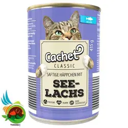 کنسرو گربه کچت طعم ماهی سالمون Cachet See Lachs وزن 415 گرم