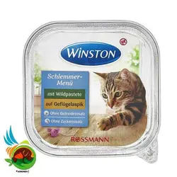 ووم گربه وینستون با طعم گوشت وحشی مدل Winston mit Wildpastete وزن 100 گرم