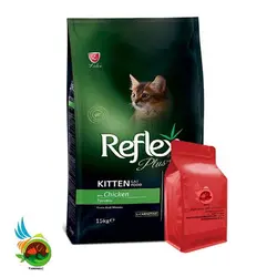 غذای خشک بچه گربه رفلکس پلاس با طعم مرغ مدل Reflex High Quality Kitten Food Chicken وزن 1 کیلوگرم ( بسته بندی ملودی مهربانی )