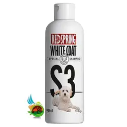 شامپو تخصصی مخصوص سگ مناسب موهای سفید و روشن (مدل S3) رد اسپرینگ S3 special shampoo white coat حجم 250 میلی لیتر