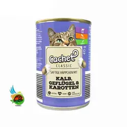 کنسرو گربه کچت با گوشت گوساله و مرغ و هویج cachet kalb-geflugel & karotten وزن 415 گرم