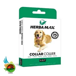 قلاده ضد کک و کنه سگ Herba max سایز 75 سانتی متر