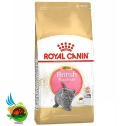 غذای بچه گربه بریتیش رویال کنین مدل British Kitten وزن 2 کیلوگرم