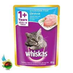 پوچ گربه ویسکاس با طعم ماهی Whiskas with ocean fish وزن 85 گرم