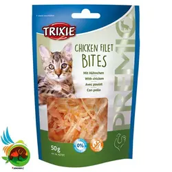 تشویقی گربه تریکسی مدل Trixie Chicken Filet Bites وزن 50 گرم