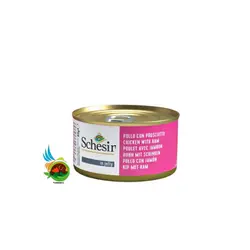 کنسرو گربه شسیر با طعم مرغ و ژامبون Schesir chicken with jambon وزن 85 گرم