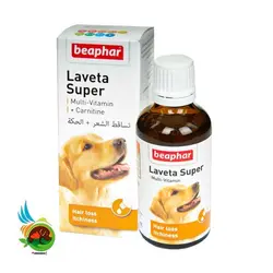 شربت مولتی ویتامین سگ بیفار مدل Beaphar laveta super حجم 50 میلی لیتر
