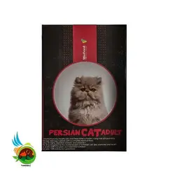 غذای خشک مفید Mofeed مخصوص گربه پرشین 1 Kg