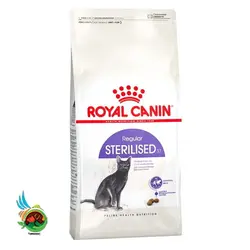 غذای گربه رویال کنین Royal Canin Sterilised وزن 2 کیلوگرم