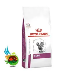 غذای خشک گربه رنال رویال کنین Royal Canin Renal Feline وزن 2 کیلوگرم