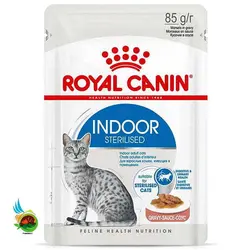 پوچ گربه رویال کنین گربه های عقیم خانگی Royal canin indoor sterilised وزن 85 گرم