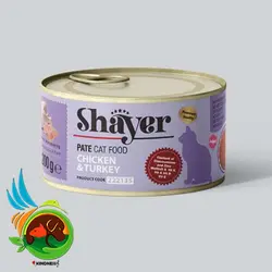 کنسرو گربه شایر با طعم مرغ و بوقلمون shayer chiken & turkey وزن 200 گرم