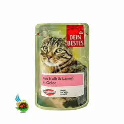 پوچ گربه دین بستس با طعم گوشت بره Dein Bestes
