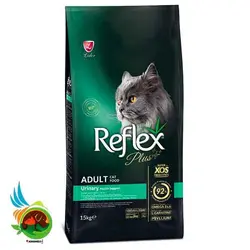 غذای گربه یورینری رفلکس پلاس با طعم مرغ Reflex Plus Urinary وزن 15 کیلوگرم