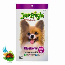 تشویقی جرهای Jerhigh Blueberry وزن 70 گرم