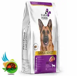 غذای سگ بالغ نژاد بزرگ فرافود مدل FARAFOOD Large Adult وزن 10 کیلوگرم