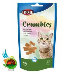 تشویقی گربه همراه با مالت تریکسی Crumbies وزن 50 گرم