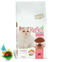غذای بچه گربه رفلکس مدل Reflex High Quality Kitten Food Chicken وزن 15 کیلوگرم