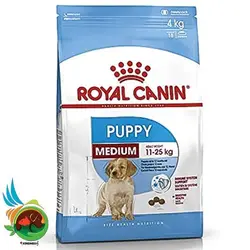 غذای سگ رویال کنین مدل Medium Puppy وزن 4 کیلوگرم