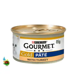 کنسرو گربه گورمت پته با طعم بوقلمون مدل Gourmet Hindi وزن 85 گرم