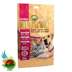 تشویقی فریز دراید نوتری مرغ برای سگ و گربه Nutri Chicken  وزن ۳۵ گرم