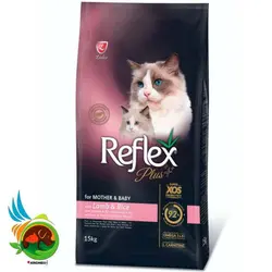 غذای خشک مادر و بچه گربه رفلکس پلاس با طعم بره  Mother & Baby Cat وزن 15 کیلوگرم