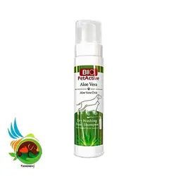 شامپو خشک فومی بایو پت اکتیو حاوی آلوئه ورا مدل Bio Pet Active Aloe Vera حجم 200 میلی لیتر