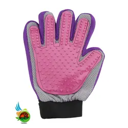 دستکش ماساژ و پرزگیر سگ و گربه MdsGroup