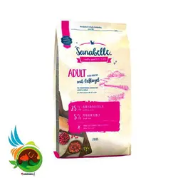 غذای گربه سانابل Adult Poultry وزن 2 کیلوگرم