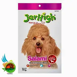 تشویقی جرهای salami وزن 70 گرم