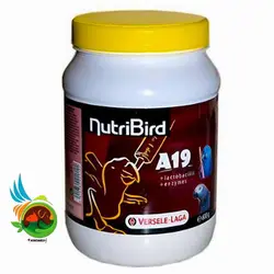 سرلاک پرندگان نوتری برد ورسلاگا وزن 500 گرم